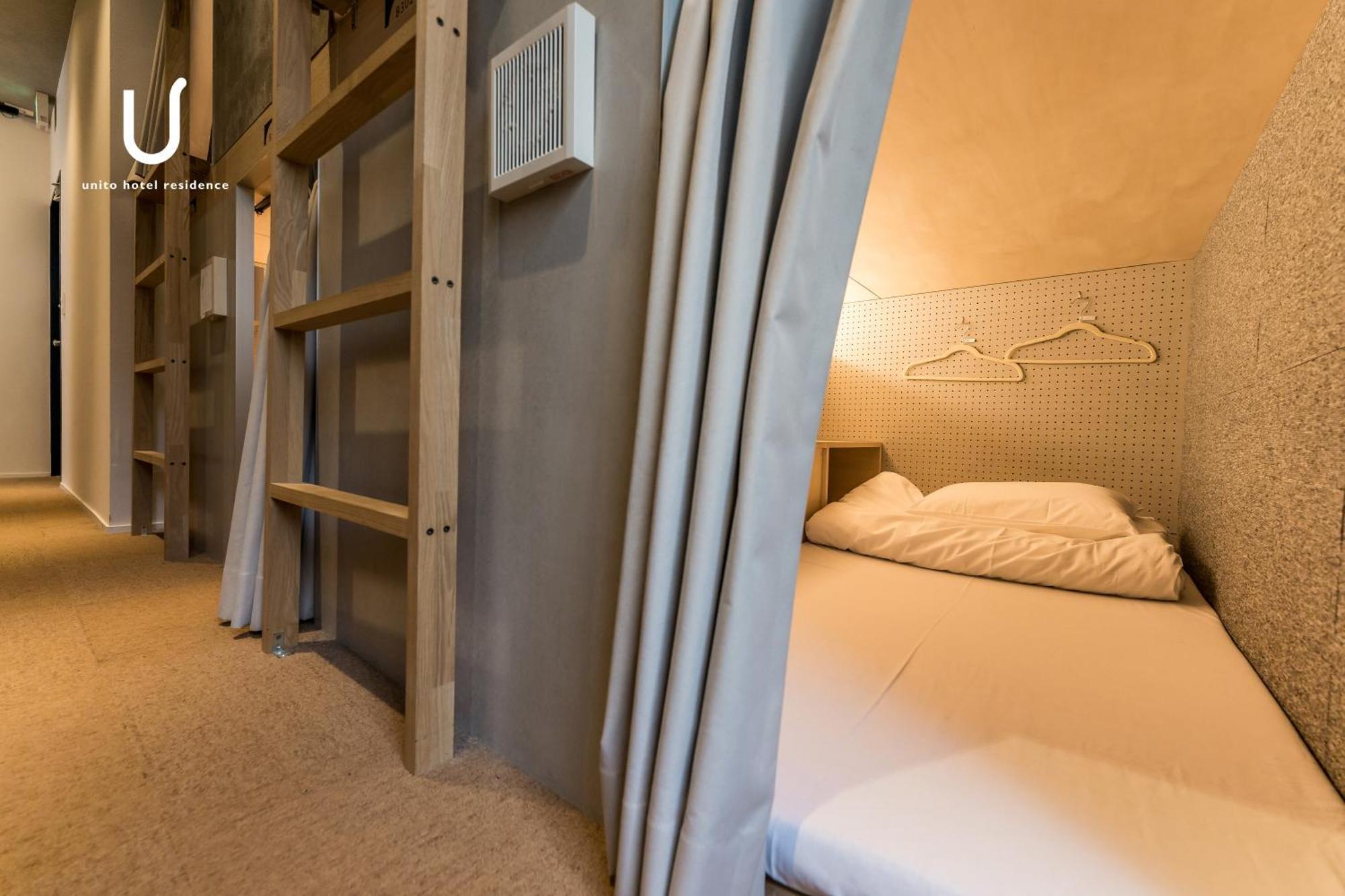 Unito Chiyoda Hotel Präfektur Tokio