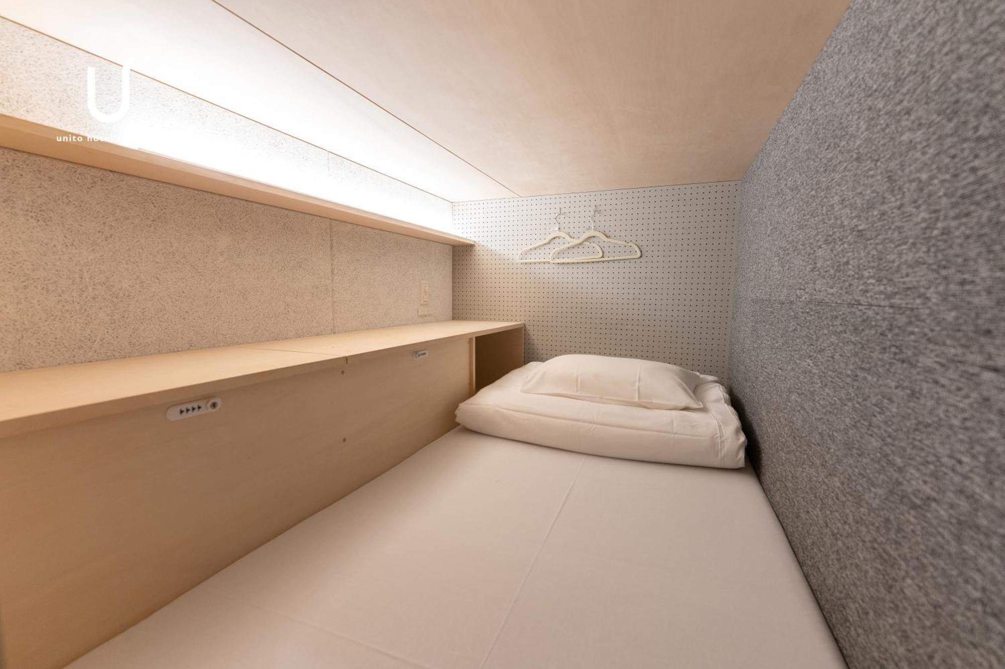 Hotel Unito Chiyoda Präfektur Tokio